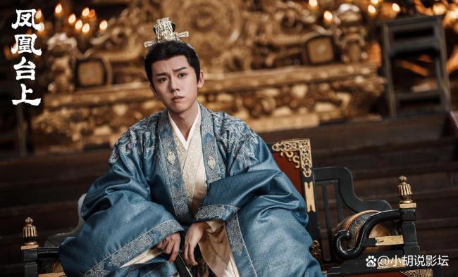 凤凰台上一晚上走完内娱古偶前半生 帝后虐恋引爆期待