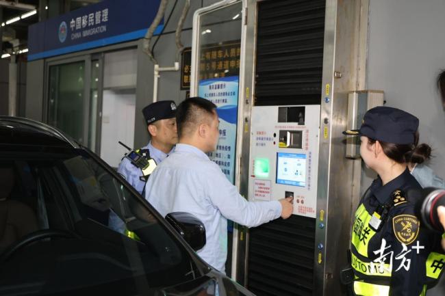 “粤车南下”今起落地实施 大湾区互联互通新台阶