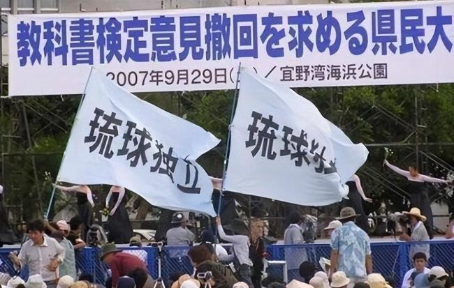 学者：高市早苗正遭遇潜在健康危机 台海言论引发争议