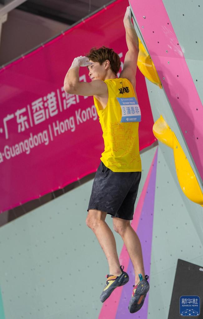 潘愚非夺得攀岩男子攀石冠军 湖北队荣耀登顶