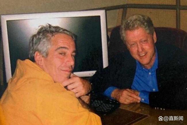 特朗普要查克林顿与爱泼斯坦关系 调查名单扩大