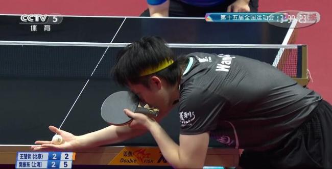 樊振东4-2战胜王楚钦 晋级决赛 逆转晋级展现实力