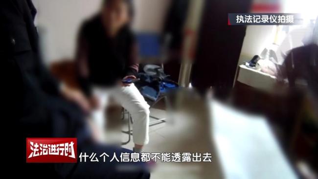 北京警方公布5起反诈案例：全部成功拦截！及时预警守护市民钱袋