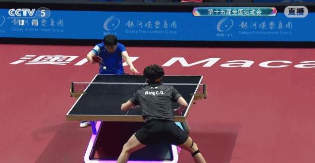 樊振东4-2王楚钦晋级男单决赛 逆转取胜挺进决赛