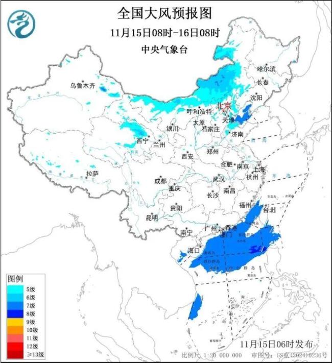 中国大部地区将进入“速冻”模式 寒潮来袭需防范