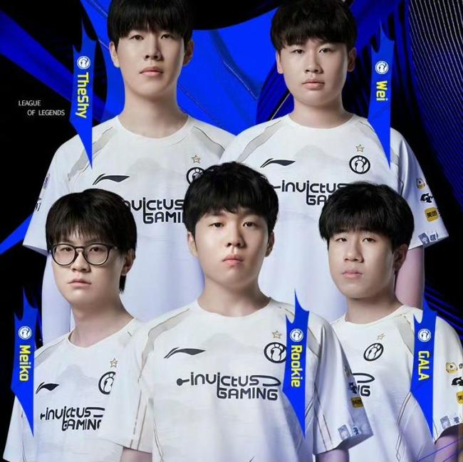 Uzi复出的传闻引热议,老岳爆料引发讨论热潮