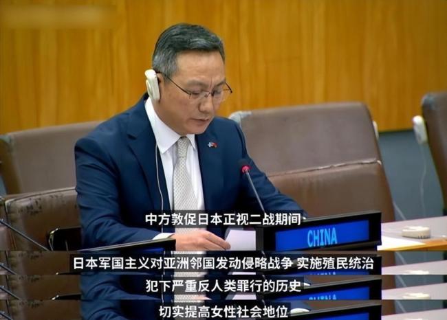 学者：高市早苗正遭遇潜在健康危机 台海言论引发争议