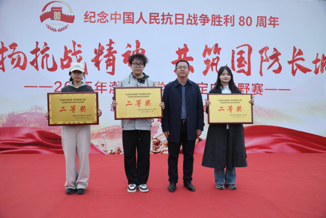 渤海大学“弘扬抗战精神  共筑国防长城”主题国防教育校园定向越野赛鸣枪开赛