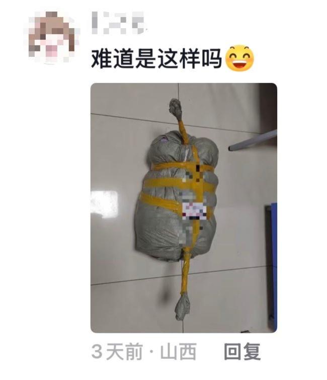 爸妈笑了半小时才舍得寄过来：家人的爱与惊喜