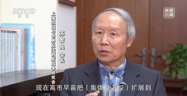 高市早苗首相之旅的天崩开局 涉台言论引发国际震动