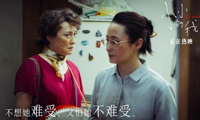 易烊千玺为何能成最年轻金鸡影帝 实至名归的演技之路