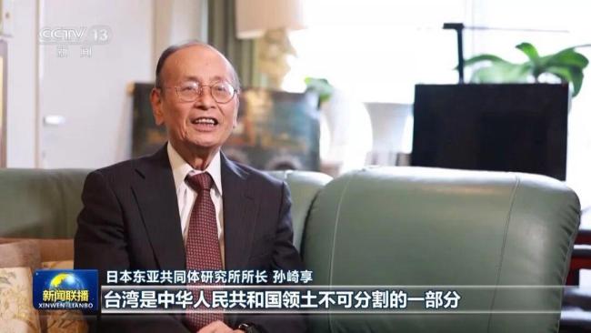 日民众围堵首相官邸要求高市下台 抗议错误言行