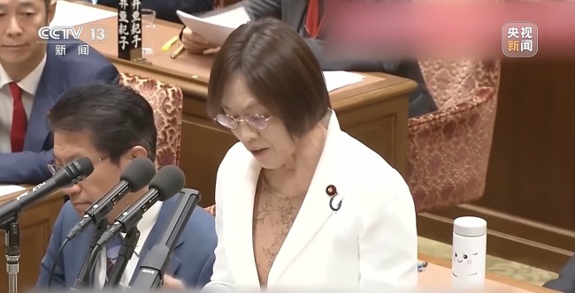 高市之“祸”：撕裂中日关系的“天崩开局”