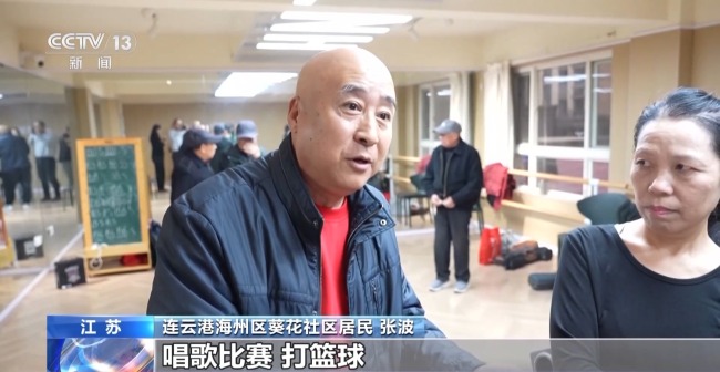 外骨骼機器人、智能拐杖 社區養老有多“潮”?