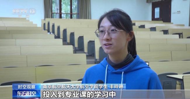 多所高校官宣:压学分 减“水课”!