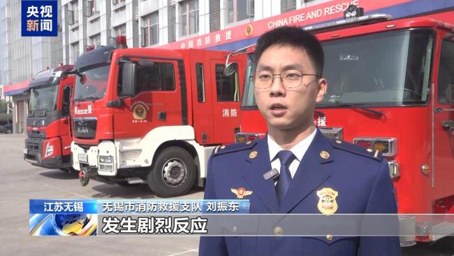 警惕!充电宝变“随身炸弹” 这些事千万别做