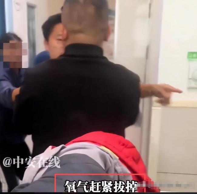 父亲不让孩子手术后续：离开后折返 最终听从医生建议