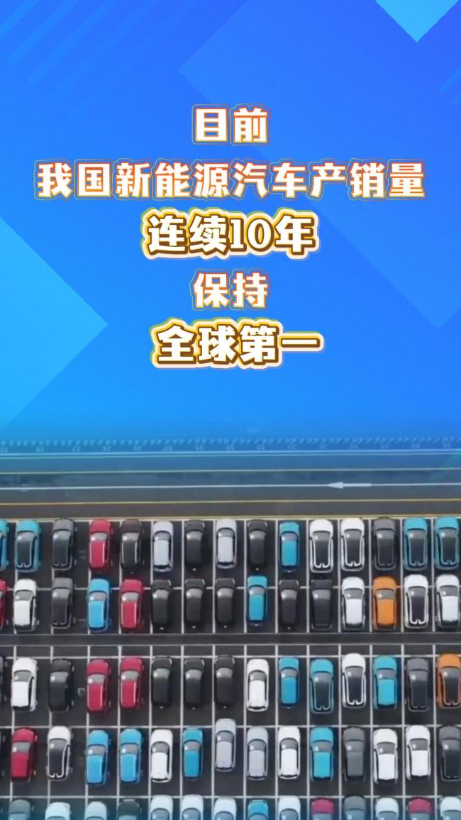 培育壮大新兴产业和未来产业 为高质量发展注入新动能