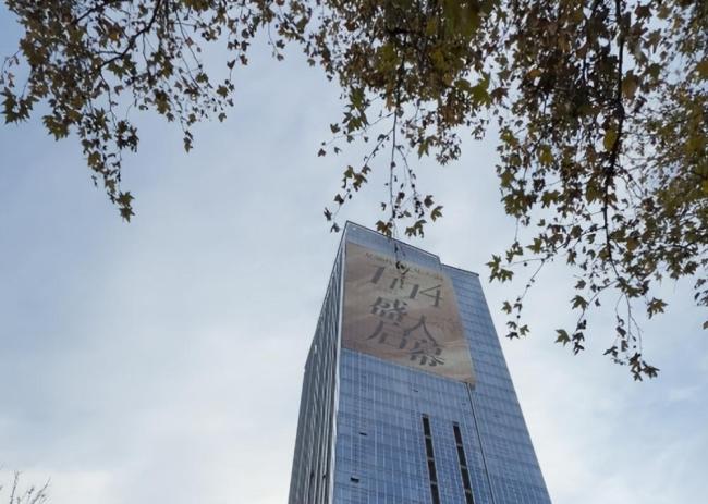 商场开业第4天吊顶脱落 8人受伤 官方已介入处置