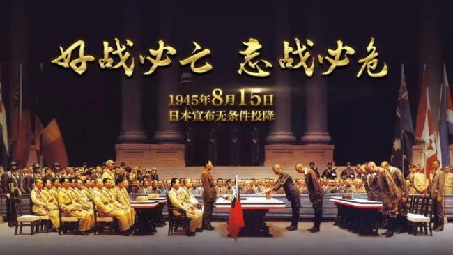 台评论员：敢碰台湾一定跟日本算总账 中方警告震动东京