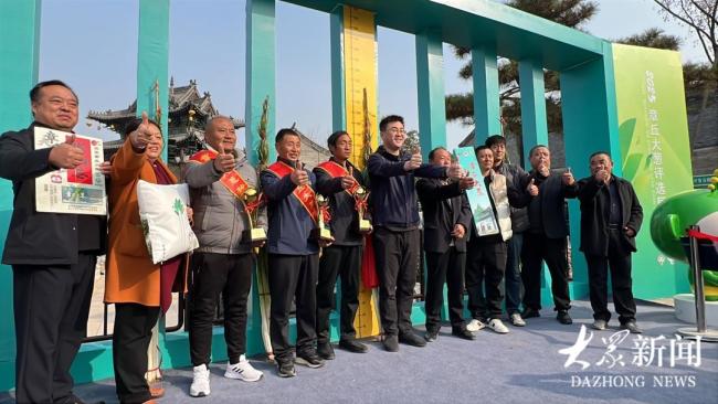 2025山东章丘大葱丰收季启动 科技赋能品牌焕新