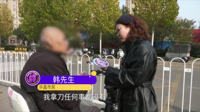 男子家暴妻子多年 年老后道歉求原谅 迟来的悔悟