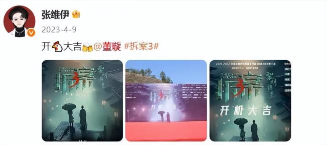 董璇回应坚持再婚原因 寻找稳定与保护