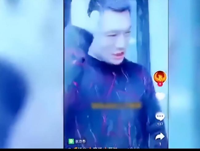 男子打赏主播19万感觉对不起父母 借贷追梦终成空