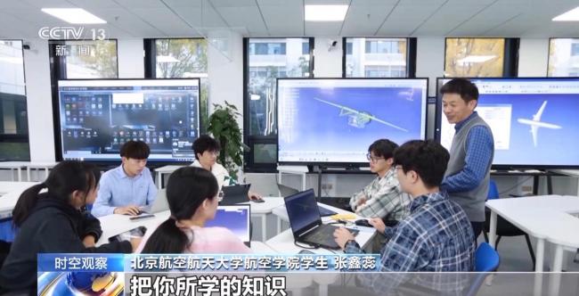 多所高校官宣:压学分 减“水课”!