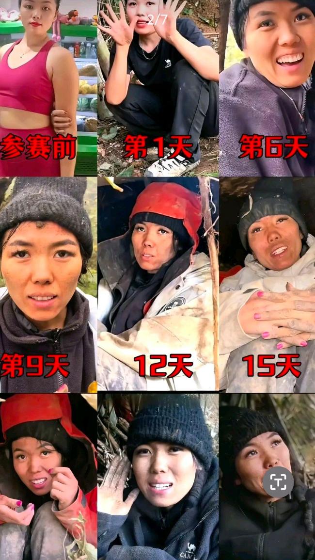 熊二自曝来荒野求生是想减肥 饥饿才是身体母语