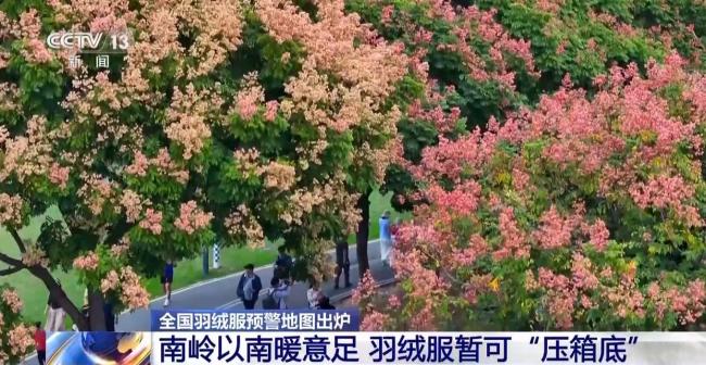 寒潮发力 全国多地迎来降雪 气温骤降创下半年新低