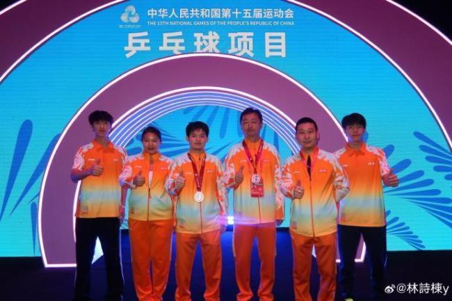 林诗栋发文告别全运会：有收获有遗憾，继续向前出发