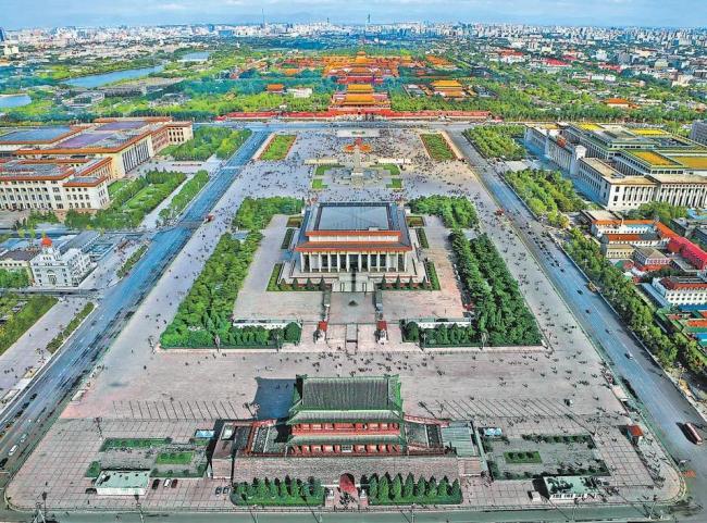 看,北京的全新坐標!