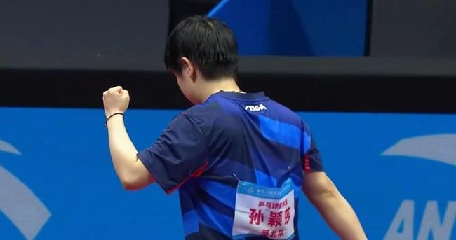 孙颖莎首局11比7 展现世界第一实力