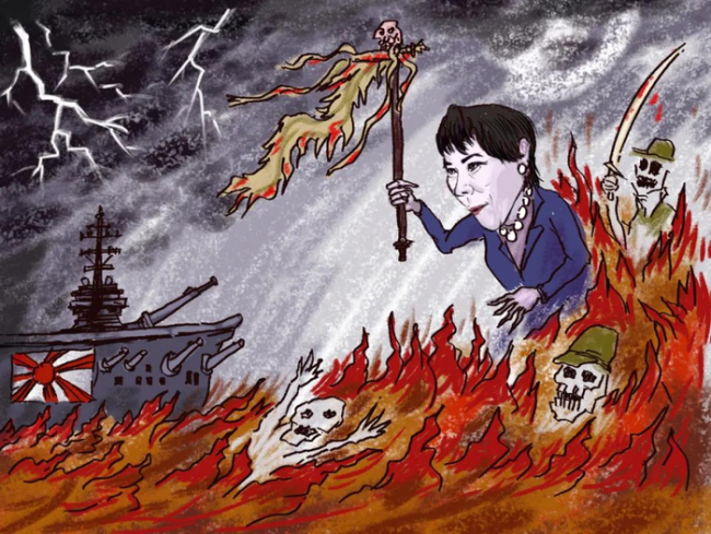 日人士：中日关系恶化是日本民众受苦 经济与社会焦虑加剧