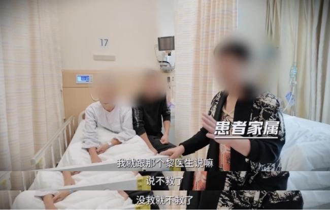 男子把腐蚀剂当饮料喝 心跳骤停26次 生死边缘的较量