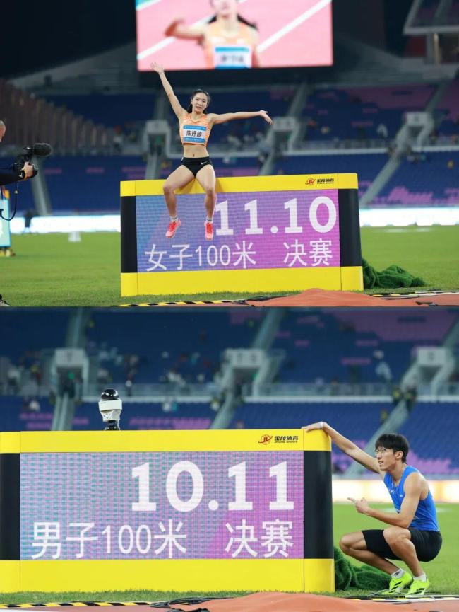 全运会百米冠军首次属于“00后” 新星闪耀赛场