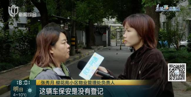 上海一私家车堵住救护车去路!