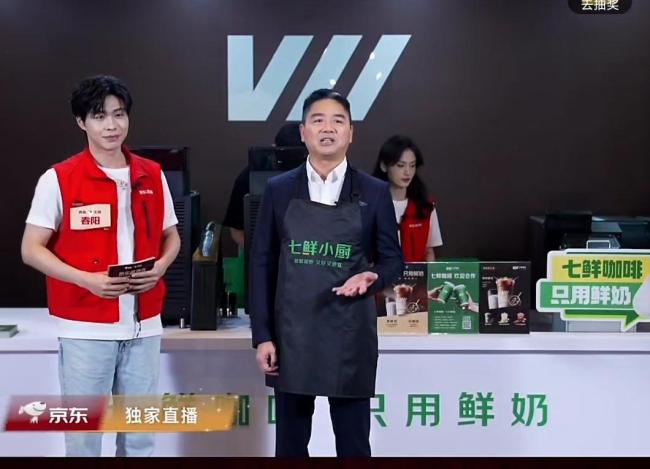 刘强东再次直播炒宿迁家乡菜 分享烹饪乐趣