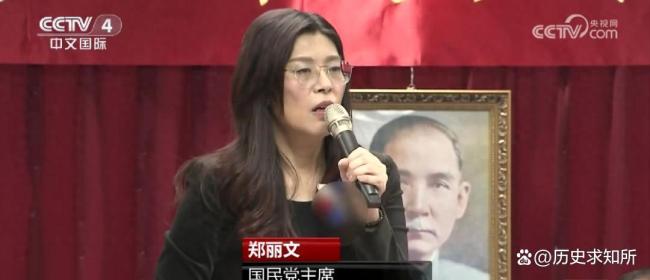 台湾民众高喊是堂堂正正的中国人 历史真相与民族团结