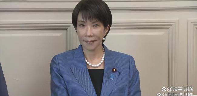 日本外务省高官解释远远不够 必须谢罪引发关注