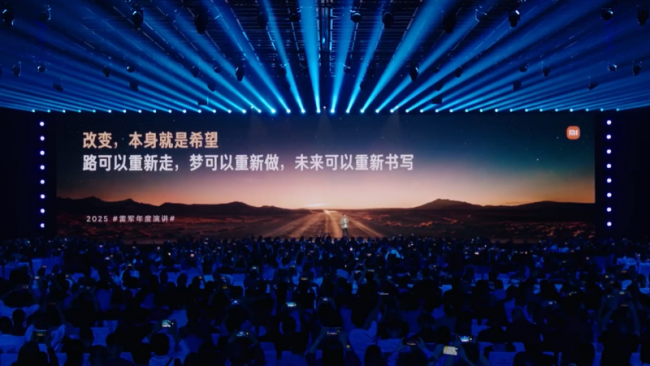 小米汽车该如何完成“成人礼” 从个人IP到品牌体系