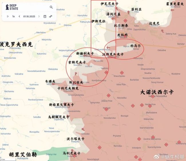 专家：俄军东部集群获主动权 乌军防线告急