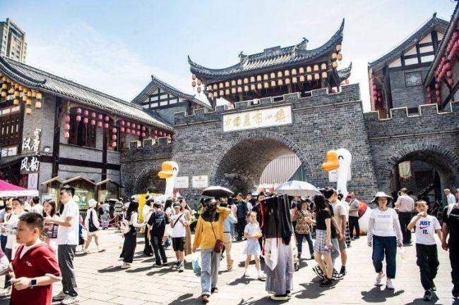 重庆拟新增3个4A级旅游景区 打卡清单更新中！