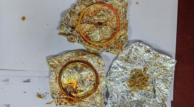 可疑包裹被拦截 61克黄金物归原主 警方跨省协作挽回损失