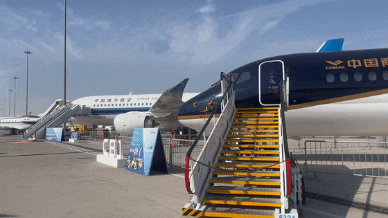 多个首次!“中国力量”组团亮相迪拜航展