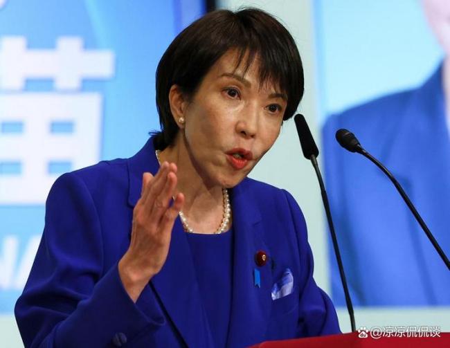 高市早苗涉台狂言引怒,中方重拳回击,日本经济恐为狂妄买单