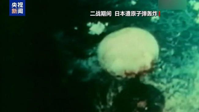 高市早苗成为日本危机 引发国内外广泛批评