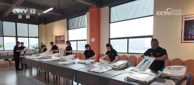 全运会特许商品卖出6.8亿元 吉祥物文创热销