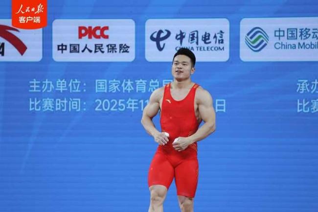 石智勇全运会举重男子73公斤金牌 实现三连冠壮举